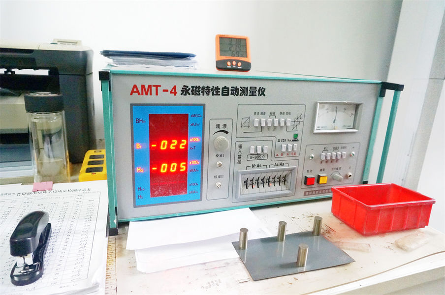 Jiangsu Jiuneng Electromechanical Technology Co., Ltd. 제조업체 생산 라인