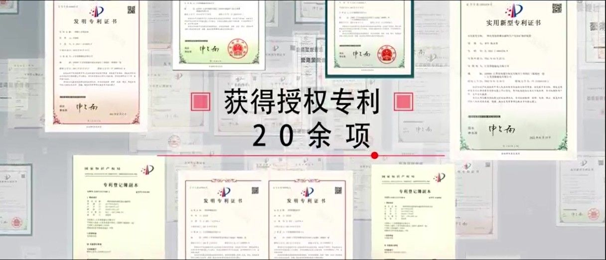 중국 Jiangsu Jiuneng Electromechanical Technology Co., Ltd. 회사 프로필